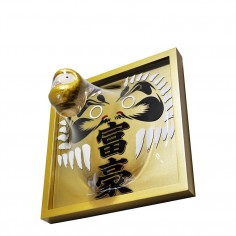 「Super DARUMA 」So Rich Gold