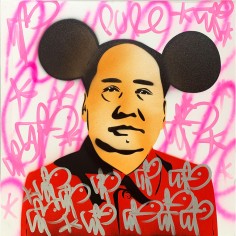 Chairman Mickey Mao